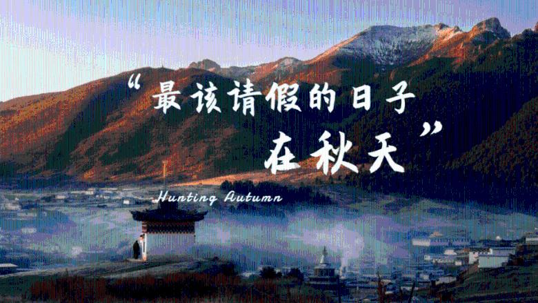 堆叠幸运方块