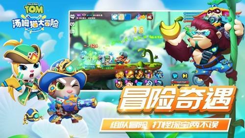 22日凌晨起!局部暴雪!江西自北向南将出现中到大雪