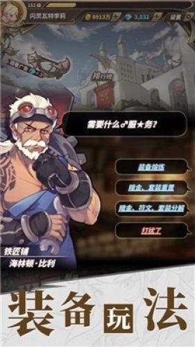 三小只僵尸的游戏时间9