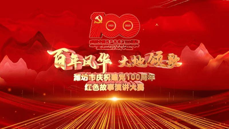 小公主大改造