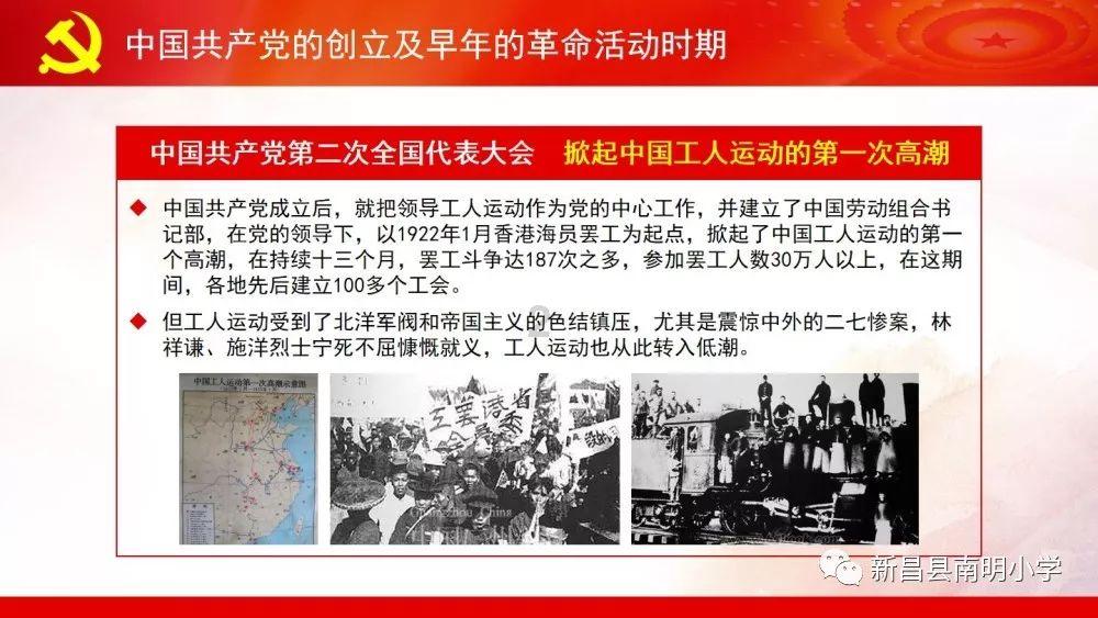 青海奏响经济回升“进行曲”:前高 中扬 后稳