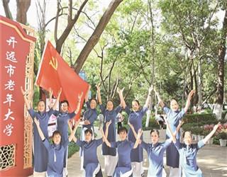 燃烧吧大脑装瓶子游戏
