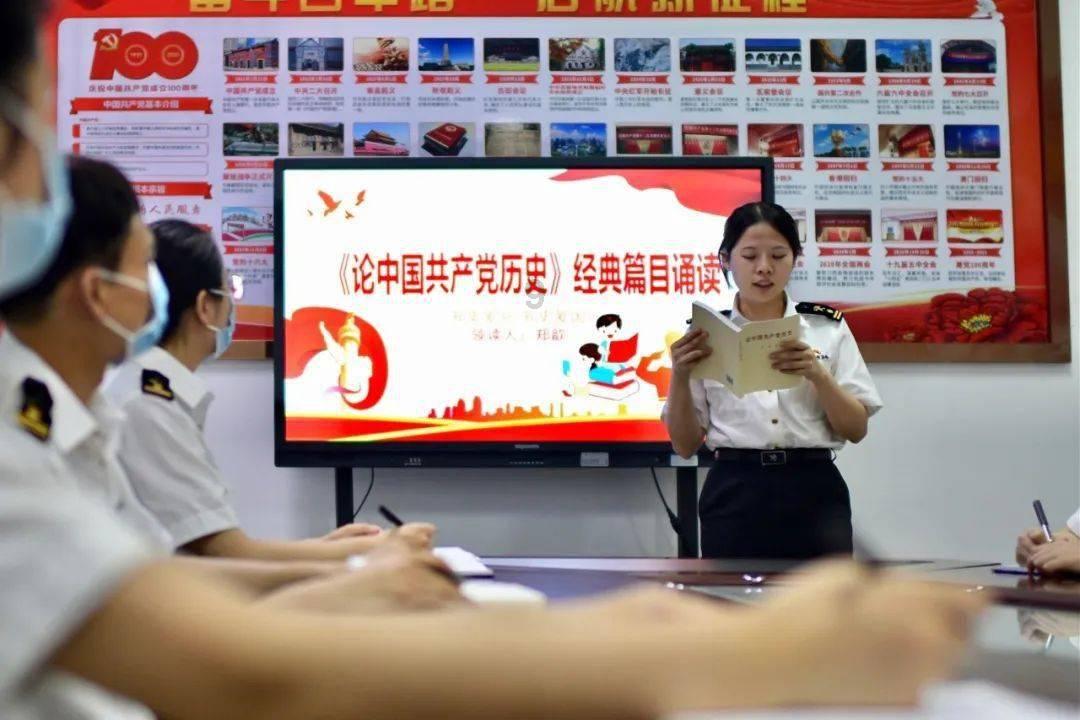 我就是妖女